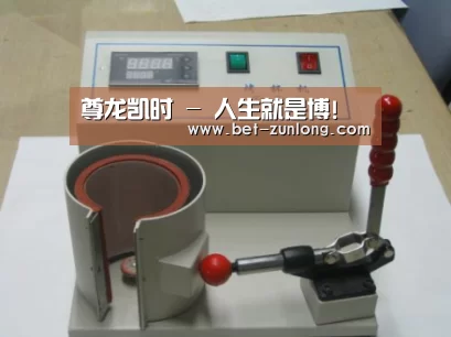尊龙凯时案例展示六(图1)