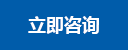 尊龙凯时 - 人生就是博!