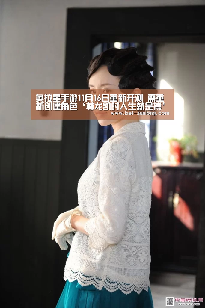 尊龙凯时