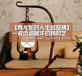 【尊龙凯时人生就是搏】一波低调奢华的精材艺匠同色室内木门图库来袭(图1) 尊龙凯时